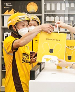 門(mén)店上翻外賣(mài)平臺(tái)，線上發(fā)券，門(mén)店核銷(xiāo)