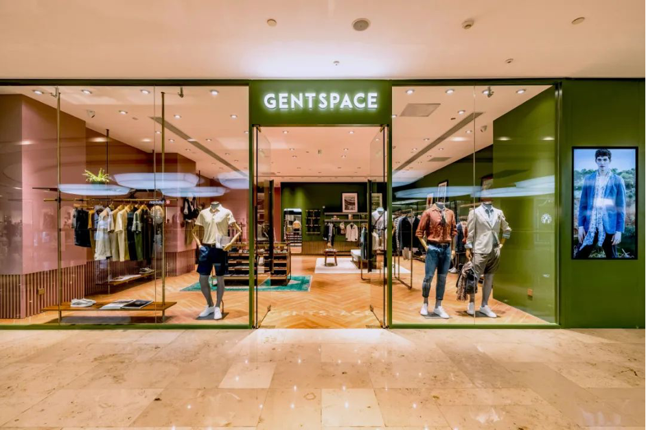 GENTSPACE丨優(yōu)雅男裝電商建設(shè)：庫存實(shí)時(shí)同步，高效平臺(tái)訂單履約