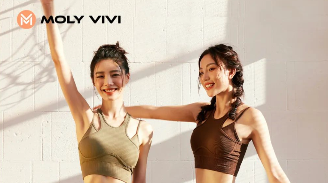 MOLY VIVI丨女性運(yùn)動(dòng)品牌煥新升級：POS+云促銷+O2O+業(yè)財(cái)一體