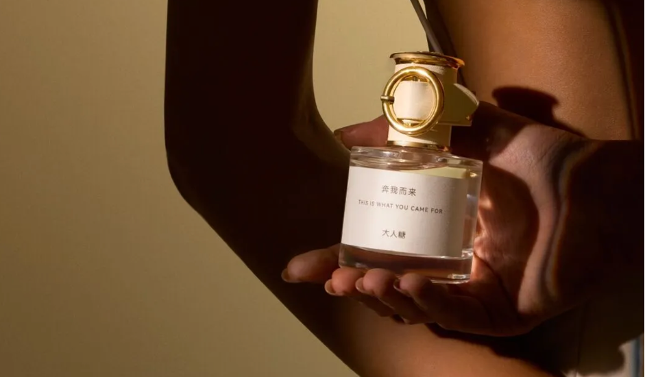 有幸科技丨15天上線ERP+POS，實(shí)現(xiàn)零售業(yè)務(wù)數(shù)據(jù)閉環(huán)，打造多樣化促銷策略，多店輕松復(fù)刻
