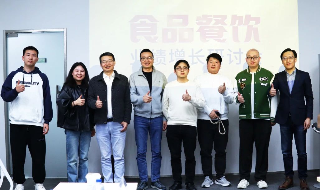 餐飲食品丨即時零售、聯(lián)域營銷…這才是他們的引流大招