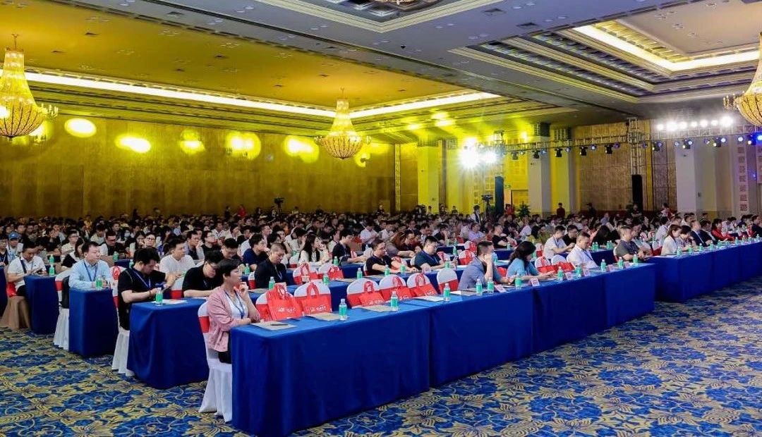 伯俊受邀參加廣東電子商務(wù)大會丨市場活動