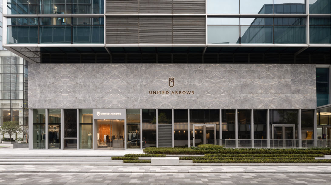 UNITED ARROWS丨POS+ERP，日本復合品牌店運營集團進軍中國市場殺手锏
