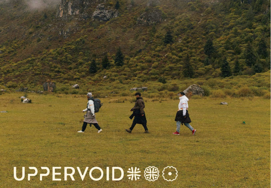 UPPERVOID二普緯度丨ERP+OMS，助力品牌邁向全球戶外品牌領軍之列